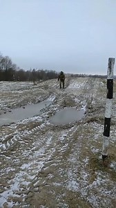 Ice skating | In Ukraine