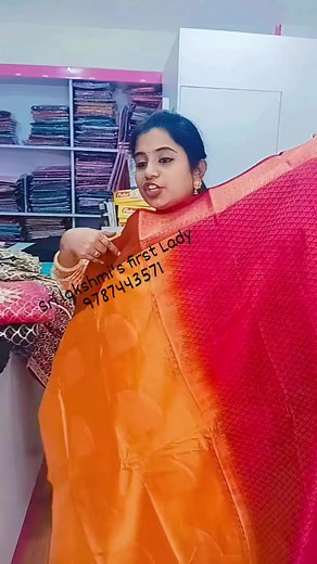 Sri Lakshmi's First lady 9787443571 #live #jewellery #shopping #kurtis #Branding #promotion #sales #sarees #readymadeblouse #semibridalsaree #cottonsaree #kalamkari #salwarmaterial #nighty #mask #onlineshopping #influencer #clothing #trending #pocketfriendly #weavers #manufacturers #brandingwithShakthii | Branding with Shakthii | Facebook