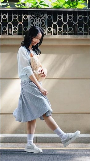Make Every Step Easier, Le Mouton Easy