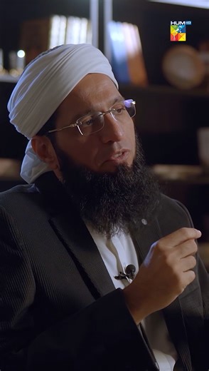 Man Chahi Se Nikal Jana Insaan Ke Liye Sab Se Bara Sukoon Hai! Continue Watching Raah-E-Noor, This Ramzan, Daily At 06:30 PM, Only On #HUMTV✨ #RaahENoor #MolanaImranBashir | HUM TV