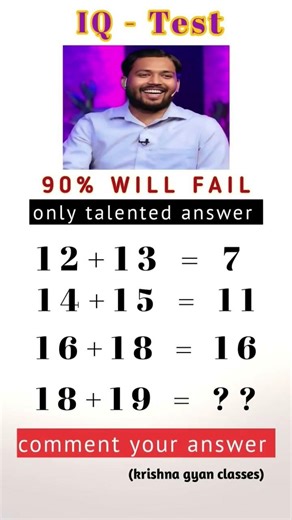 open challenge #maths #lifeisbutadream #gk