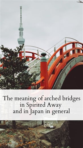 220K views · 22K reactions | The meaning of arched bridges in...