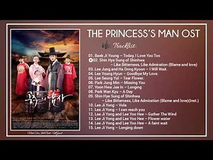 [Album OST] The Princess's Man (공주의 남자) OST (2011) || OST & Bgm