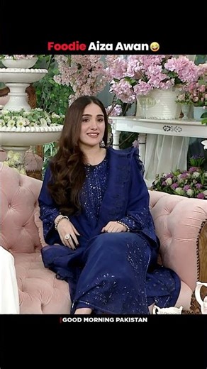 Foodie Aiza Awan 😍😅 #gmp #madawa #aizaawan #omershahzad #nidayasir #shorts