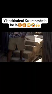 Sotobe mfowakithi 🙌🙆🙆🙆🤣😳😳🙆 | Xolani Gwala SA