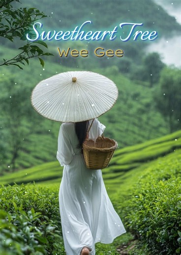 เพลงเพราะ Sweetheart Tree โดย Wee Gee (1974)