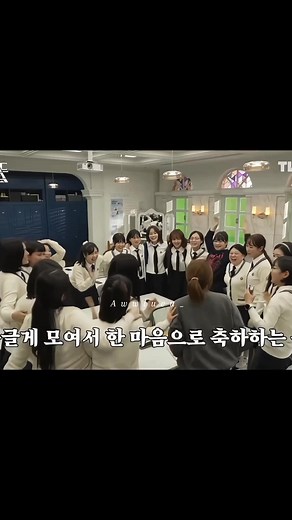 Pyramid Game Moments with Kang Naeon and BTS