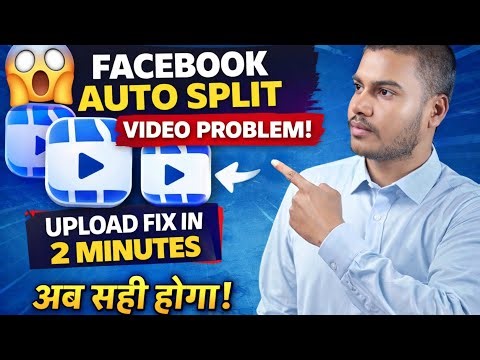 Facebook Auto Split Video Problem 😱 | Multiple Reels Upload FIX in 2 Minutes