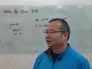 XML和JSON的介绍 #软件 #算法 #人工智能 #大数据 #架构设计 #数理逻辑 #通讯 #json,xml和json能力- 抖音