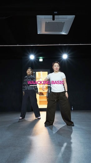 PONY WAACKING BASIC CLASS/ #boystowngang#discokicks#dance #dancer #waacking #waackingdance