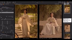 Capture One 21 重点新功能及案例讲解