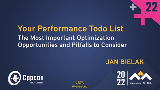 The Most Important Optimizations to Apply in Your C   Programs【中文语音】