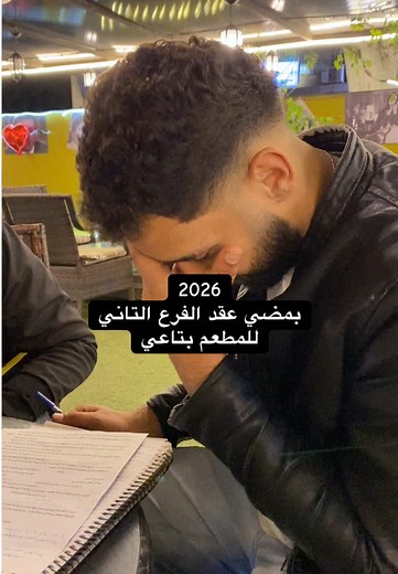 أوبرا وينفري قالت . You become what you believe. صدق نفسك… الدنيا هتصدقك بعد كده . #booga_sushi #مشروع #مطعم #قبل_وبعد #viral