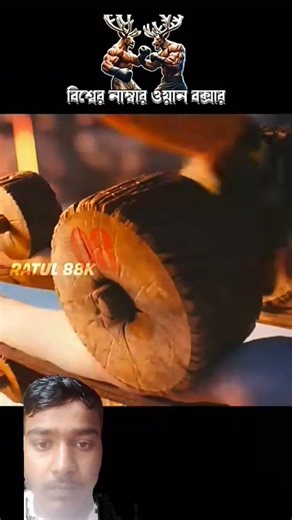 #cartoon #shortsvideo #animatry #3danimation #funnycartoon #facts #animatedcomedy #animatedstories