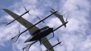 吨级以上，全球首架！V2000CG凯瑞鸥正式交付，全球首架获颁适航“三证”