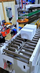 Automatic box sealing equipment- Good tools and machinery make work easy | Seeking forod