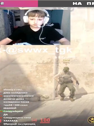 Avoiding Flashbangs in CS:GO