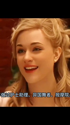安妮特·海雯演技炸裂 #电影推荐，安妮特·海雯，演技炸裂，高分佳作，推荐