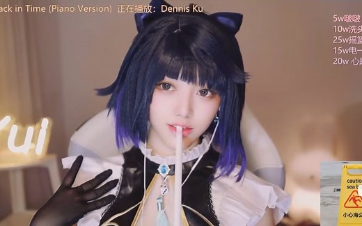 [糖韵Yui]asmr 点数不错，今天夜兰女仆用温柔的口腔音哄你睡觉