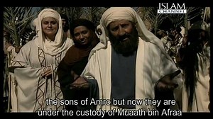 Muhammad: The Final Legacy - Alchetron, the free social encyclopedia