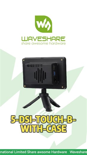 5 DSI TOUCH B WITH CASE,Thin 8mm Profile, Case for Pi 5,IPS with 178° Ultra-Wide View#waveshare