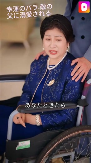 16K views · 118 reactions |...