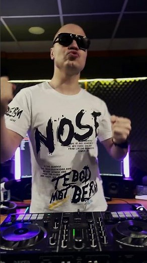 N2N & CID & Taylr Renee & Primo & Baur - Tease Shit (Eddie G Hit Reels Exclusive Booty Boom) BOOSTY