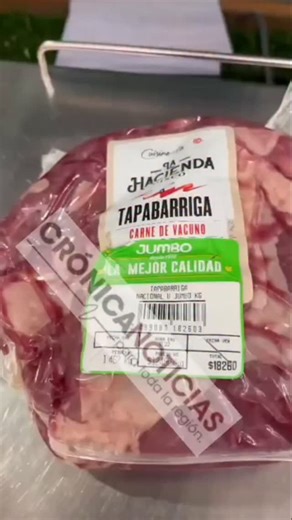 CCN Crónica Noticias on Instagram: "🔴DENUNCIA JUMBO CURICÓ Y EL “PESO MÁGICO”. ATENCIÓN CURICANOS: EL “PESO JUSTO” SE QUEDÓ EN LA BODEGA Así nos roban en Jumbo Curicó… y no es chiste. Un vecino compró un paquete de carne que decía 1,462 kilos. Le pareció raro: “mucho peso para un paquete tan chico”. Lo llevó a la balanza… y sorpresa ⚖️ Peso real: 882 gramos 📉 Diferencia: casi 600 gramos menos 💸 Cobrado como si fuera filete premium… entregado como dieta express Cuando el cliente empezó a pesar