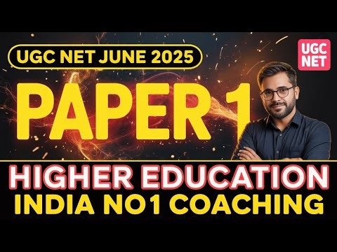 UGC NET Higher Education | Most Important Questions & Concepts | Acharya Educare