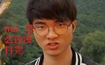 bang竟然被压500刀，feker为何面部扭曲