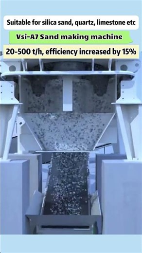 New version VSI sand making machine , efficiency increased