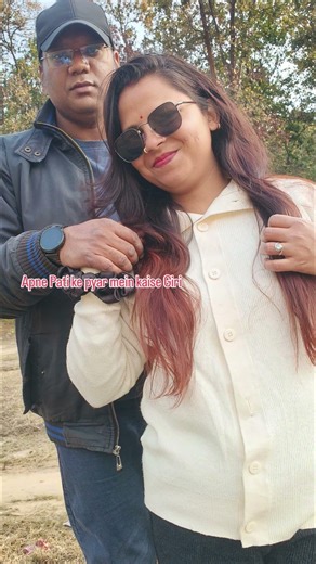 Tanu hi manava Tere per Mar Java youtubers# short feed# subscribe ❤️💛