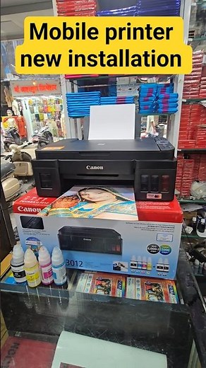 Canon G3012 Multifunction Mobile New Printer Installation for Shop and Office #newprinterinstalla...