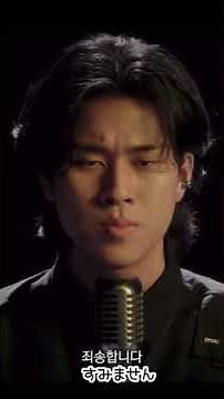 이무진 과제곡 :イムジン課題曲 日本語字幕