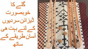 60K views · 3.1K reactions | 2 in 1 round and v neck design with slit easy tutorial | H&h craft and design | Facebook