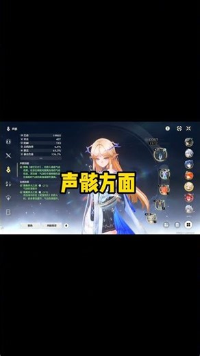 The return of Katishia in the "Rising Tide" event! Here's a quick guide to leveling her up! Get a...