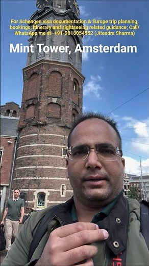 Mint Tower, Amsterdam