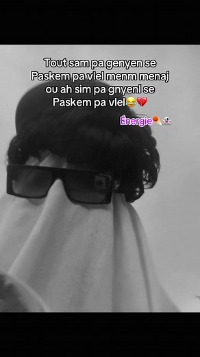 Fantom vibe👻#fantomvibe👻 #viral