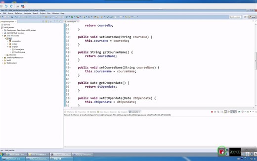 java与数据库的连接