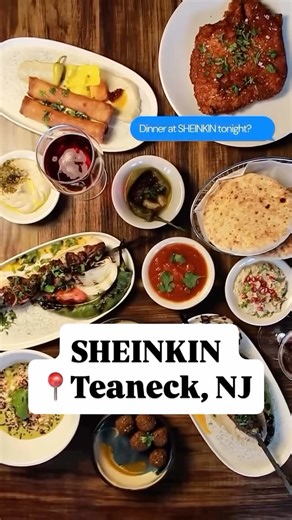 Teaneck, NJ ready for a fun night with friends or family? SHEINKIN restaurant @sheinkinkitchen has the food you’ve been craving. Feeling like you’ve transported straight into Tel-Aviv the Israeli style restaurant has created its own spin on classic Israeli food. It’s a great place to reconnect with friends and family. Popular items to choose from the menu: 🐟Salmon 🥗Crunchy Cabbage Salad - Including Crispy Shallot, Toasted Almonds, and a Mint Honey Vinaigrette 🥪Challah Schnitzel- Including Mat