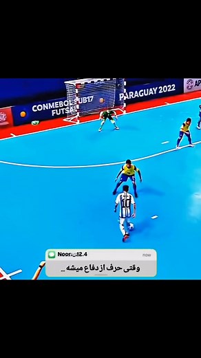 ‎دارین همچون دفاع؟ ..... #football #futsal #skills #FIFA #goals #goalkeeper #reelsviralシ #reelsfacebook #explorepage | مجتمع ورزشی ستاره گان استقلال