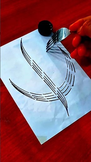 I Tried Making Allah Calligraphy with a Spoon... Here's the Result! 🥄✨ | #Shorts