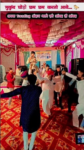 Mukund Ghodo Chham Chham Karto Aave || New Kheteshwar data bhajan 2026 || Hemendra Rajpurohit #kh...