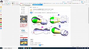 SolidWorks之CAD工程图的创建和导出
