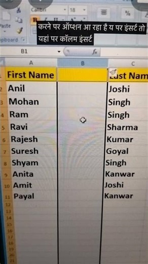 How to Insert Column in Excel Shortcut key ??#excel #exceltips #shorts #shortcut