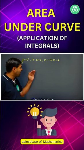 Area Under Curve | Application of Integrals | Class 12 Maths | Lecture 1 | Sunder Sir