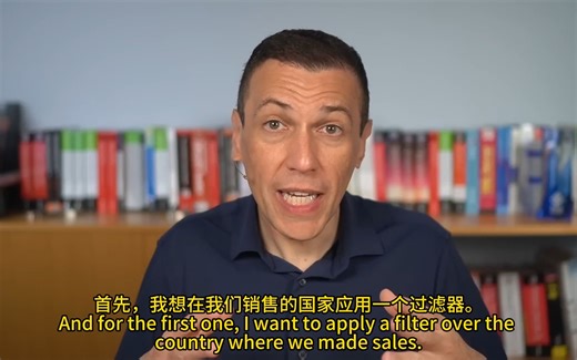 解决CALCULATE筛选器参数的常见错误