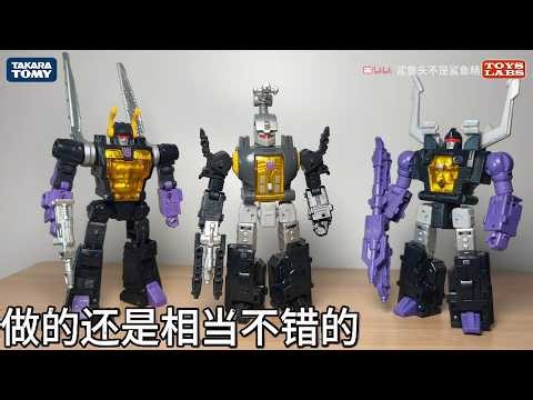 塑唐TAKARA变形金刚DCS机械昆虫三人组闹翻天套装值得买吗?Transformers Dramatic Capture Series Decepticons Part 2