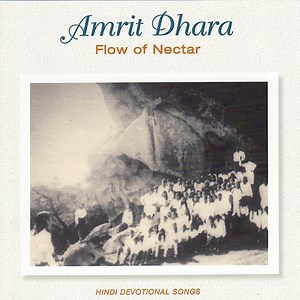 Antar Man Mein Jyoti Jagalo - Brahma Kumaris: Song Lyrics, Music Videos & Concerts