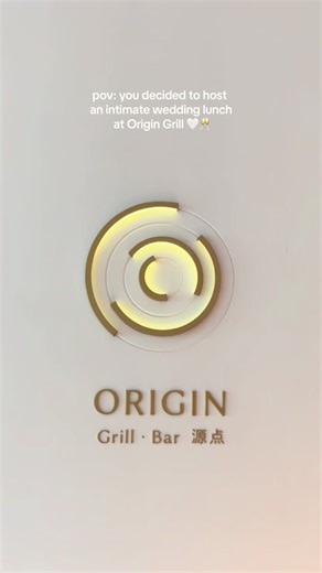 Intimate Wedding Lunch at Origin Grill in Shangri-La